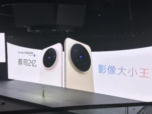 Vivo X300 Series Redefines Mobile Photography with 200 MP Zeiss Cameras